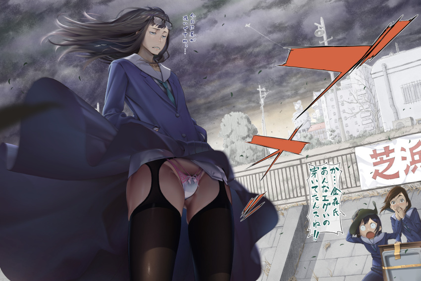 Rule 34 – 3girls bangs black hair blue uniform bow panties brown hair building camo headwear camo print camouflage cloudy sky covering mouth day eizouken ni wa te wo dasu na! eyewear on head females only freckles freckles on face from below frown garter belt garter belt legwear garter belt socks glasses glasses on head gluteal fold hand to own mouth highleg panties indifferent japanese text keep your hands off eizouken long hair looking at another midori asakusa multiple girls necktie outdoors panties pantyshot (standing) partially translated pink ribbon power lines pubes pubes exposed pubic hair pubic hair slip ribbon ribbon on panties sayaka kanamori school uniform semi-rimless eyewear shibekawa shirt shocked shocked expression short hair skirt skirt up sky standing storm string panties surprised tall female tall girl tall woman text text bubble thick eyebrows thighhighs tie translation request tree tsubame mizusaki underwear white panties white shirt wide eyed wind wind lift windy | 10535022