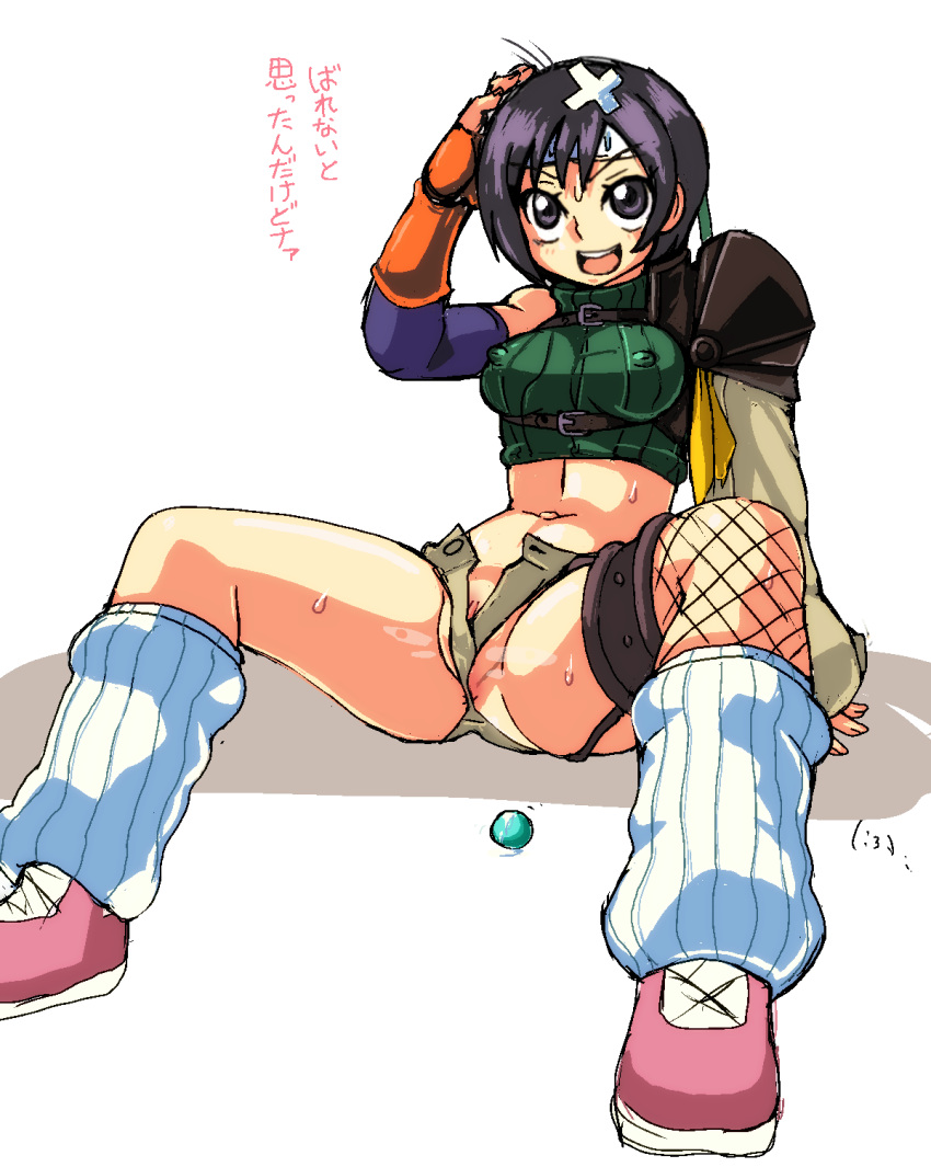 Rule 34 – :d arm behind head armor bandaged head bandages black gloves black hair blush brown eyes brown shorts caught clitoral hood clitoris slip commentary covered nipples crop top cropped sweater elbow gloves final fantasy final fantasy vii fingerless gloves fishnet thighhighs fishnets full body garter straps gloves groin tendon highres implied after insertion kanriken knees up layered gloves loose socks m legs materia midriff navel on ground open clothes open fly open mouth open shorts orange gloves partially visible vulva pauldrons pink footwear pussy pussy peek ribbed socks ribbed sweater scratching head shadow shoes short hair short shorts shorts shoulder armor simple background single bare shoulder single pauldron single thighhigh sitting sleeveless sleeveless sweater sleeveless turtleneck smile sneakers socks spread legs steam steaming body sweat sweater teeth thighhighs translated turtleneck turtleneck sweater upper teeth only upturned eyes v-shaped eyebrows very sweaty white background white socks wide spread legs yuffie kisaragi | 10571741