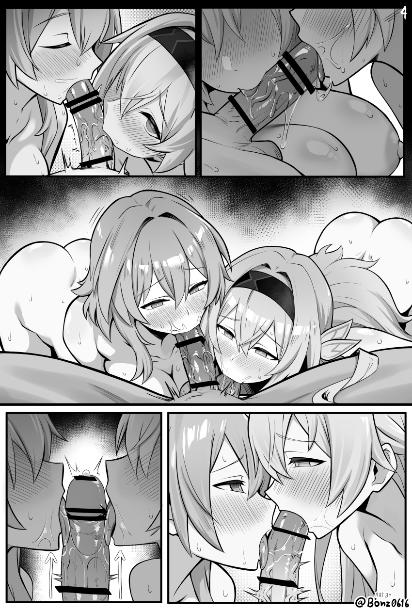 Rule 34 – 1boy 2girls absurdres bonz (bonz0616) caelus (honkai: star rail) fellatio firefly (honkai: star rail) group sex hairband heavy breathing highres honkai: star rail honkai (series) licking long hair march 7th (honkai: star rail) march 7th (preservation) (honkai: star rail) multiple girls oral penis threesome trailblazer (honkai: star rail) | 10675816