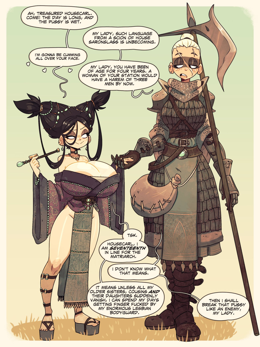 Short Girl Porn - Page 2 Of 13 - Rule 34