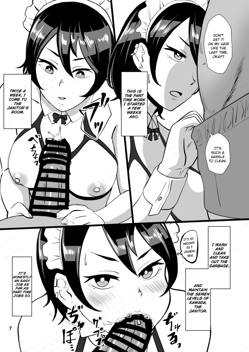 Rule 34 – 1girls 1male absurd res absurdres age difference ahoge altered common sense alternate costume angry angry sex annoyed annoyed expression assertive female assisted exposure assisted rape bare shoulders black hair blush bowtie censor bar censored censored penis change in common sense cleavage clothed rape clothed sex collarbone comic page common sense change dialogue doujin doujinshi ear piercing emotionless emotionless female emotionless sex erect nipples erection fellatio femsub forced prostitution girls semen disposal part time job under-hypnosis greyscale hard translated huge breasts huge cock indifference indifferent maid uniform maledom nagisa madoka open mouth prostitution protohotel game rape short hair shorts down speech bubble spitting on penis tech control text thought bubble tomboy translated unamused unamused sex unaware unaware hypnosis uncaring utter domination voluptuous voluptuous female | 10783893