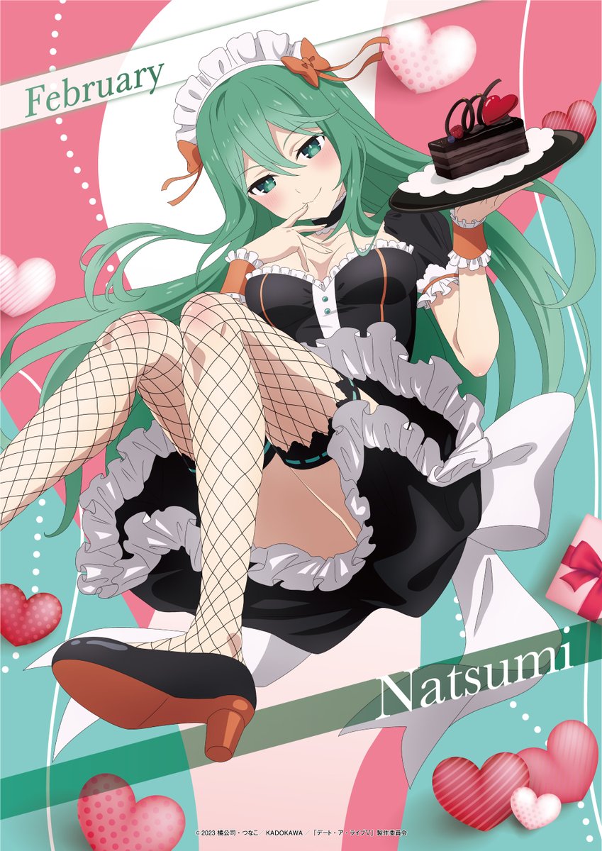 Natsumi (date A Live) Porn - Rule 34