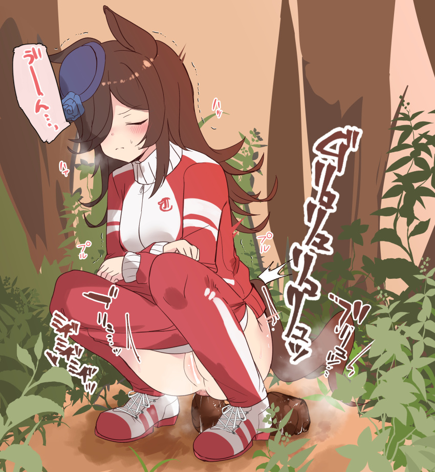 Rule 34 Animal Ears Anus Blush Brown Hair Censored Closed Eyes Rule 34 Animal Ears Anus Blush Brown Hair Censored Closed Eyes