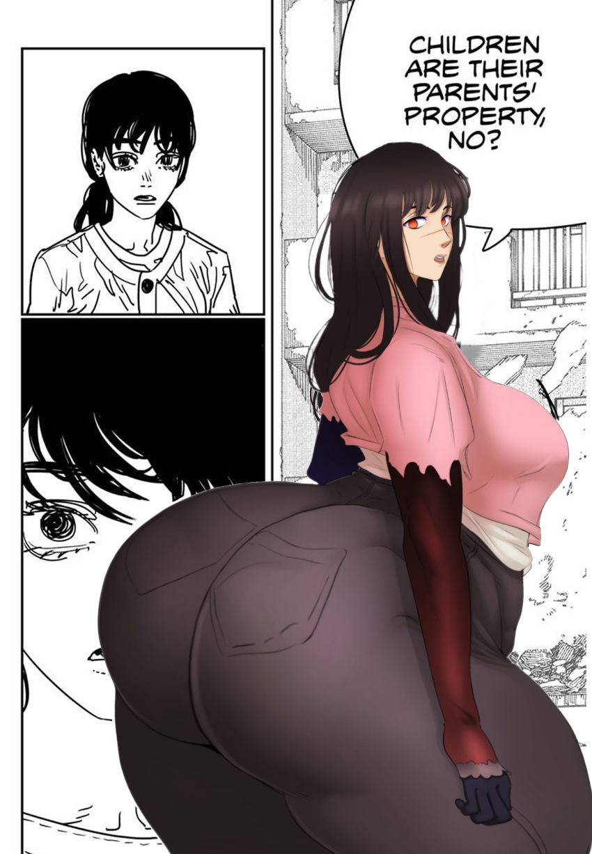 Rule 34 – ass big ass big butt big hips big thighs bottom heavy chainsaw man child bearing hips dat ass deedee89 dialogue disproportional edit edited edited official artwork fat ass huge ass huge butt huge hips huge thighs large ass large butt large hips mitaka asa sunnysundown text thick ass thick thighs thighs third-party edit thunder thighs wide hips yoru (chainsaw man) | 11495996