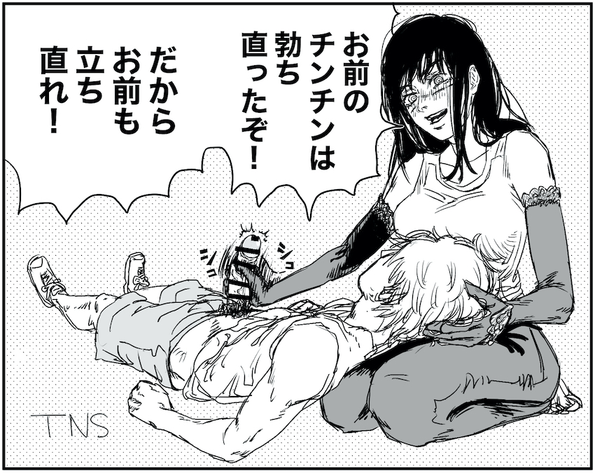 Rule 34 – 1boy artist name bar censor blush censored chainsaw man denji (chainsaw man) elbow gloves erection female fujimoto tatsuki (style) gloved handjob gloves greyscale handjob lap pillow long hair male pubic hair monochrome open mouth pants penis pubic hair ringed eyes scar scar on cheek scar on face seiza shorts sitting speech bubble straight tank top tns translation request yoru (chainsaw man) | 11767053