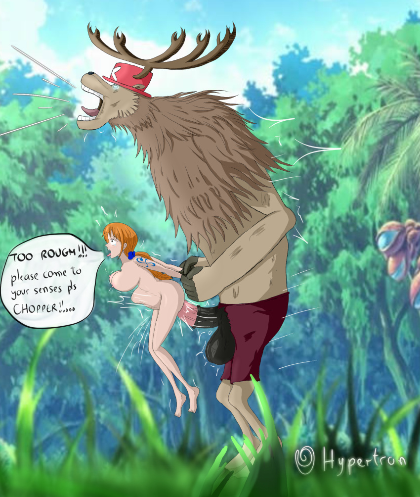 Rule 34 – anal anal insertion anal sex anthro belly bulge big ass big balls big breasts big male small male big penis enormous penis extreme penetration extreme size difference female horse penis horsecock hypertron interspecies male mating mating season mind break monster monster cock monster rape nami nami (one piece) nude nude female one piece rape roaring rough sex sex sex from behind short hair side view size difference smaller female squirting stomach bulge tony tony chopper uncensored zoophilia | 11327851