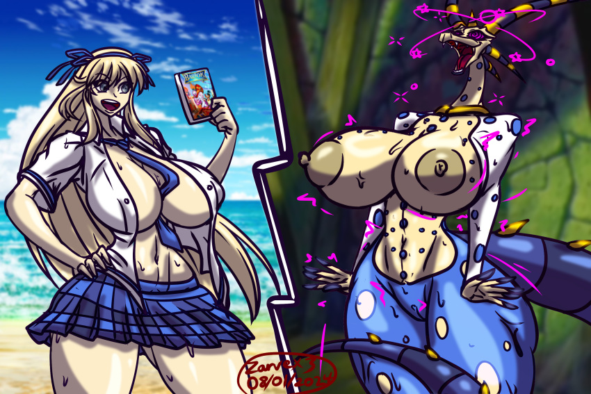 Rule 34 – ass expansion bartok the magnificent before and after breast expansion crossover da-fuze dragon girl huge ass huge breasts identity death katsuragi (senran kagura) monster girl navel senran kagura species transformation tagme thick thighs thigh expansion transformation transformation sequence wide hips zarvex3 | 11656223