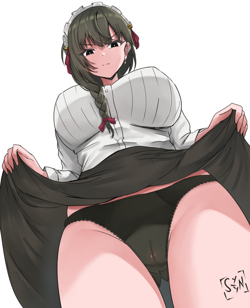 You Are Ms.servant Porn - Rule 34