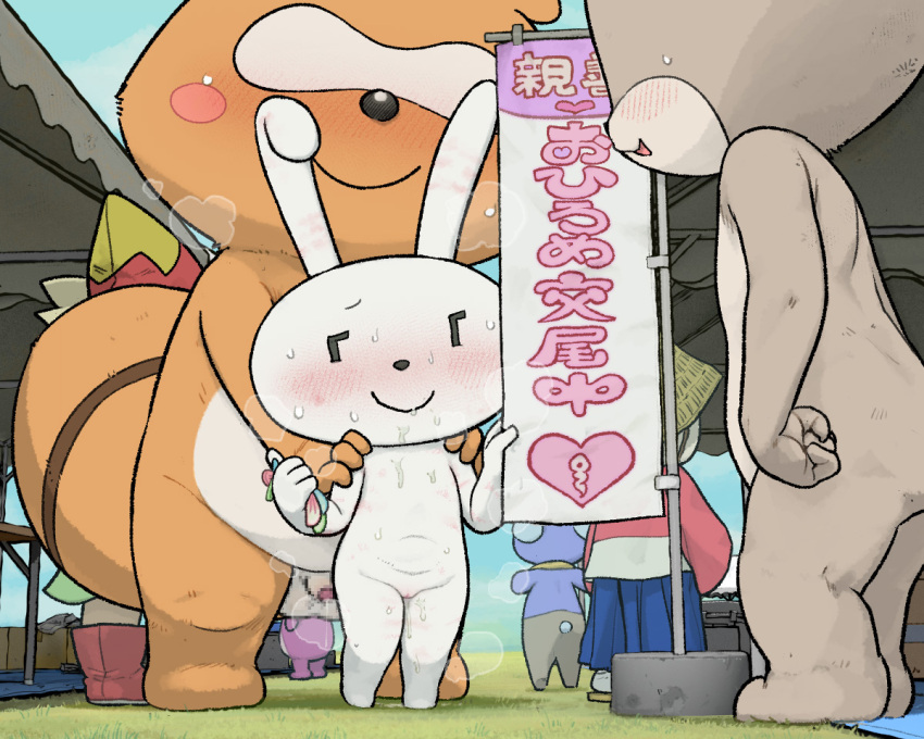 Rule 34 – 2022 4 fingers 5:4 ambiguous species anthro arms bent balls belly bent legs big tail black eyes black nose blue bottomwear blue clothing blue condom blue skirt blush blush lines blush stickers bodily fluids booth boots bottomwear brown body brown fur brown stripes canid canine censored censored genitalia censored penis clothed clothing condom countershade torso countershading eyeless faceless character faceless male facial markings featureless feet feet female fingers flaccid footwear foreskin fully clothed fur genital fluids genitals gesture glans glistening glistening nose grass green condom grey body grey fur group hand gesture hands on another’s shoulders hands on shoulders hat head markings headgear headwear heart after text heart symbol henk holding condom holding object humanoid genitalia humanoid pussy japanese text lagomorph larger male leaking pussy leporid long ears maina-chan male male/female mammal markings mask (marking) mosaic censorship multicolored body multicolored fur musk musk clouds my number mascot narrowed eyes nude nude anthro nude female nude male open mouth open smile orange body orange fur outside penis pink blush pink condom pink glans pink heart pink inner pussy pink text plant pussy pussy juice on ground pussy juice on leg pussy juice on own leg rabbit raccoon dog red boots red clothing red footwear sexual barrier device shaded shadow shoes sign size difference skirt smaller female smile standing striped markings striped tail stripes sweat sweaty body sweaty face tail tail markings tan body tan fur tanuki text thumbs up tongue two tone body two tone fur vaginal fluids vertical bar eyes white balls white body white countershading white foreskin white fur white pussy | 11742679