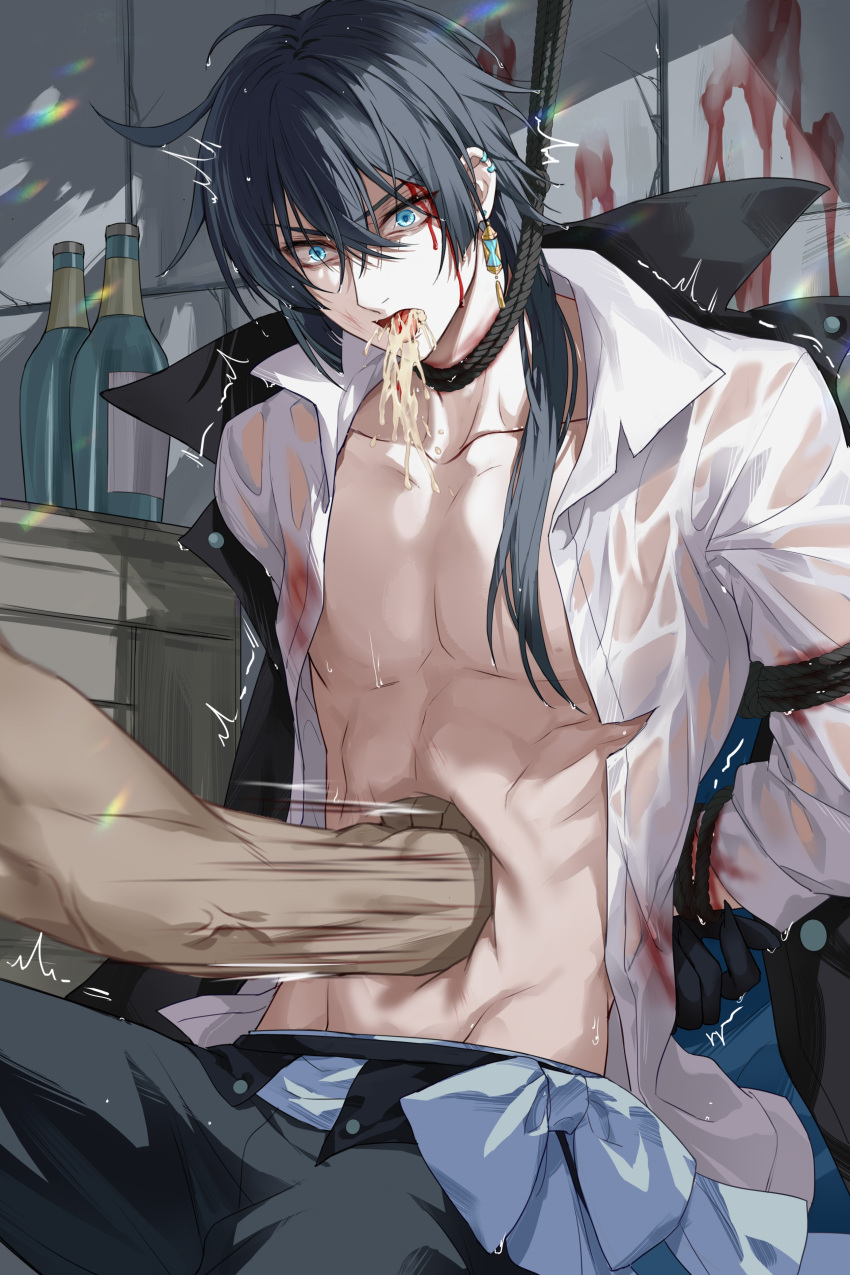 anticipation building