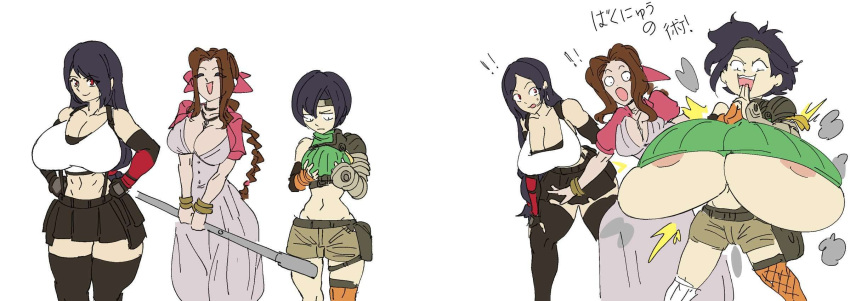 Rule 34 – 3girls aerith gainsborough areola slip areolae slip atlus bare shoulders bathsalts1 before and after big breasts black fingerless gloves black hair black skirt black stockings black suspenders black undershirt breast envy breast expansion breasts bigger than head brown hair brown shorts cleavage clothed clothed female clothing dress enjoying expansion female female only final fantasy final fantasy vii final fantasy vii rebirth final fantasy vii remake fingerless gloves gigantic breasts green top green topwear headband holding staff huge breasts jacket large breasts light-skinned female light skin light skinned female long black gloves long gloves long hair medium hair midriff navel pink jacket pink ribbon ponytail purple dress red eyes ribbon ribbon in hair shocked shocked expression shorts skirt small breasts staff stockings suspenders thick thighs tifa lockhart undershirt white top white topwear yuffie kisaragi | 9643271