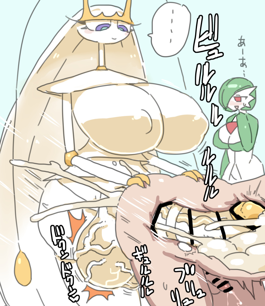 Rule 34 – 1boy 1futa absurd res absurdly large cock absurdres anal anal insertion anal penetration anal sex antennae (anatomy) anthro anthro on human anthro penetrating anthro penetrating human anthro penetrating male balls balls bigger than head balls clenching ballsack being watched belly belly expansion belly inflation big balls big breasts big cock big dom small sub big penis big testicles bigger dom blank background blue background bodily fluids body part in ass breasts censored censored genitalia censored penis clenched balls creatures (company) cum cum explosion cum filled cum from penis cum in ass cum inflated belly cum inflation cum inside cum leaking cum leaking out of anus cum overflow cum while penetrated cumflated belly cumflation cuminflation dark-skinned male dark skin doggy style doggy style position doggystyle dominant dominant anthro dominant futanari domination duo focus ejaculating ejaculating cum ejaculation erect penis erection eyelashes faceless character faceless human faceless male filled belly from behind position futa on male futa penetrating futa penetrating male futadom futanari game freak gardevoir generation 3 pokemon generation 7 pokemon genital fluids genitals giantess gigantic balls gigantic cock gigantic penis gigantic testicles glans grabbing ass green arms green hair group gynomorph gynomorph/male gynomorph on human gynomorph penetrating gynomorph penetrating human gynomorph penetrating male hair hand on another’s butt hand on butt hi res high resolution highres huge balls huge breasts huge cock huge testicles human human penetrated humanoid genitalia humanoid penis hybrid genitalia hybrid penis hyper hyper balls hyper genitalia hyper penis inflated belly inflation internal internal anal intersex intersex/male intersex on human intersex penetrating intersex penetrating human intersex penetrating male interspecies japanese text large balls large breasts large cock large insertion large penis large testicles larger anthro larger futanari larger gynomorph larger intersex leaking cum leaking cum from asshole long antennae long cock long neck long penis looking at another looking down looking down at another male male penetrated mammal massive cock massive penis medial ring medial ringed humanoid penis medial ringed hybrid penis mini giantess nintendo nishikun orgasm orgasm from anal oversized balls pale-skinned futanari pale skin penetration penile penile penetration penis penis in ass pheromosa plain background pleased pleased expression pokémon (species) pokemon pokemon (species) pokemon sm pokephilia pseudo hair red eyes red glans retracted balls satisfaction satisfied satisfied look satisfied smile sex simple background size difference small penis smaller human smaller male smaller sub smile smiling smiling at partner stomach bulge stomach deformation stomach inflation submission submissive submissive human submissive male sweat tan balls tan body tan penis tan skin testicles text throbbing throbbing balls translation request trio ultra beast vein veins veiny veiny balls veiny penis veiny testicles white balls white body white breasts white penis yellow glans | 11717150