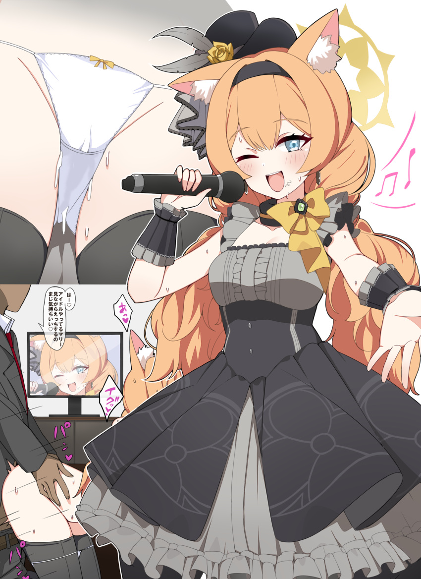 Rule 34 – 1boy ;d animal ear fluff animal ears beckoning black hairband black hat black overskirt blue archive blush cat ears center frills close-up commentary request cum under clothes cumdrip through panties dark-skinned female dark skin female frills grey shirt grey skirt groin hairband halo hat highres holding holding microphone juxtaposition k-y long hair mari (blue archive) mari (idol) (blue archive) microphone multiple views musical note official alternate costume one eye closed orange hair panties panties down performance juxtaposition ribbon-trimmed panties sex sex from behind shirt skirt sleeveless sleeveless shirt smile speech bubble straight stray pubic hair sweat thighhighs torso grab translated translation check twintails underwear very long hair white panties | 11706664