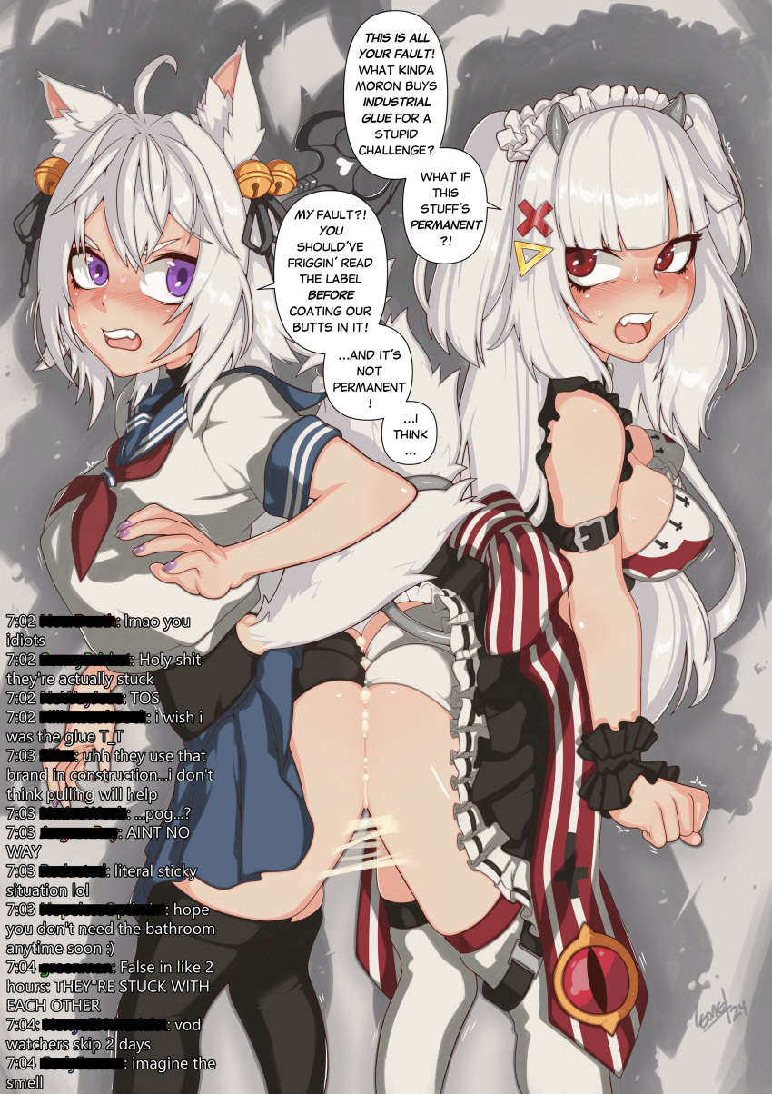 Rule 34 - Artist Request Ass Filian (vtuber) Glue Lucy Pyre Stuck Together  Tagme Vtuber | 12024792