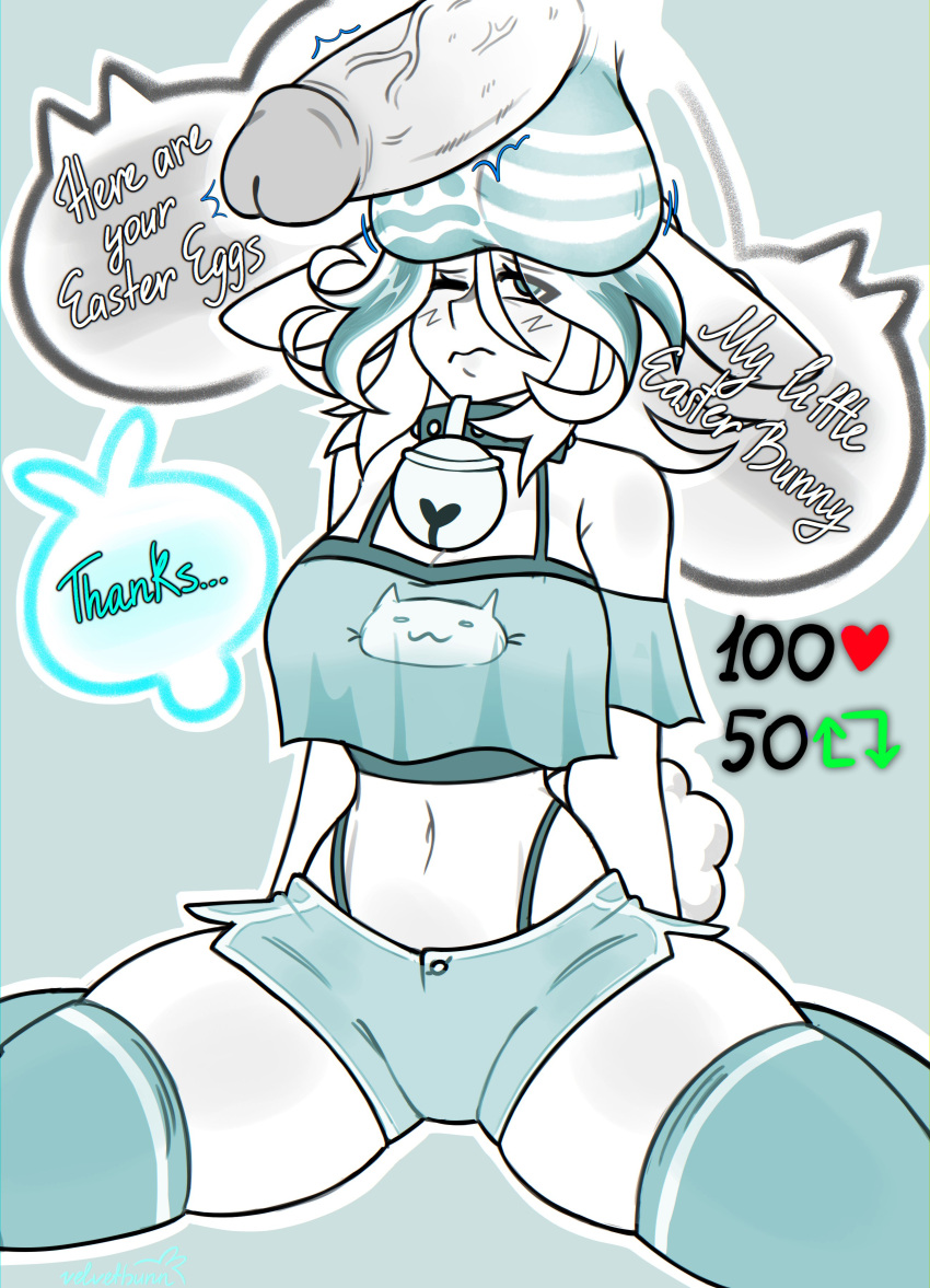 Rule 34 – 1girls easter easter balls huge balls tagme twitter strip game (meme) | 12051953