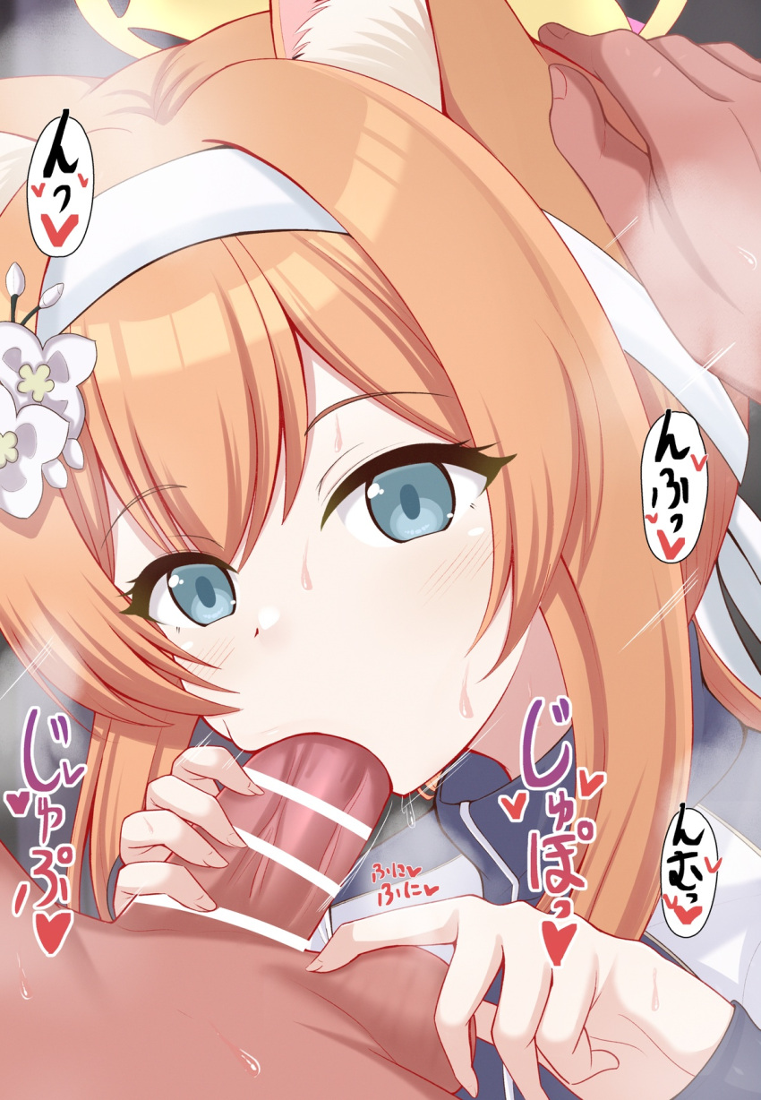 New layers of desire revealed