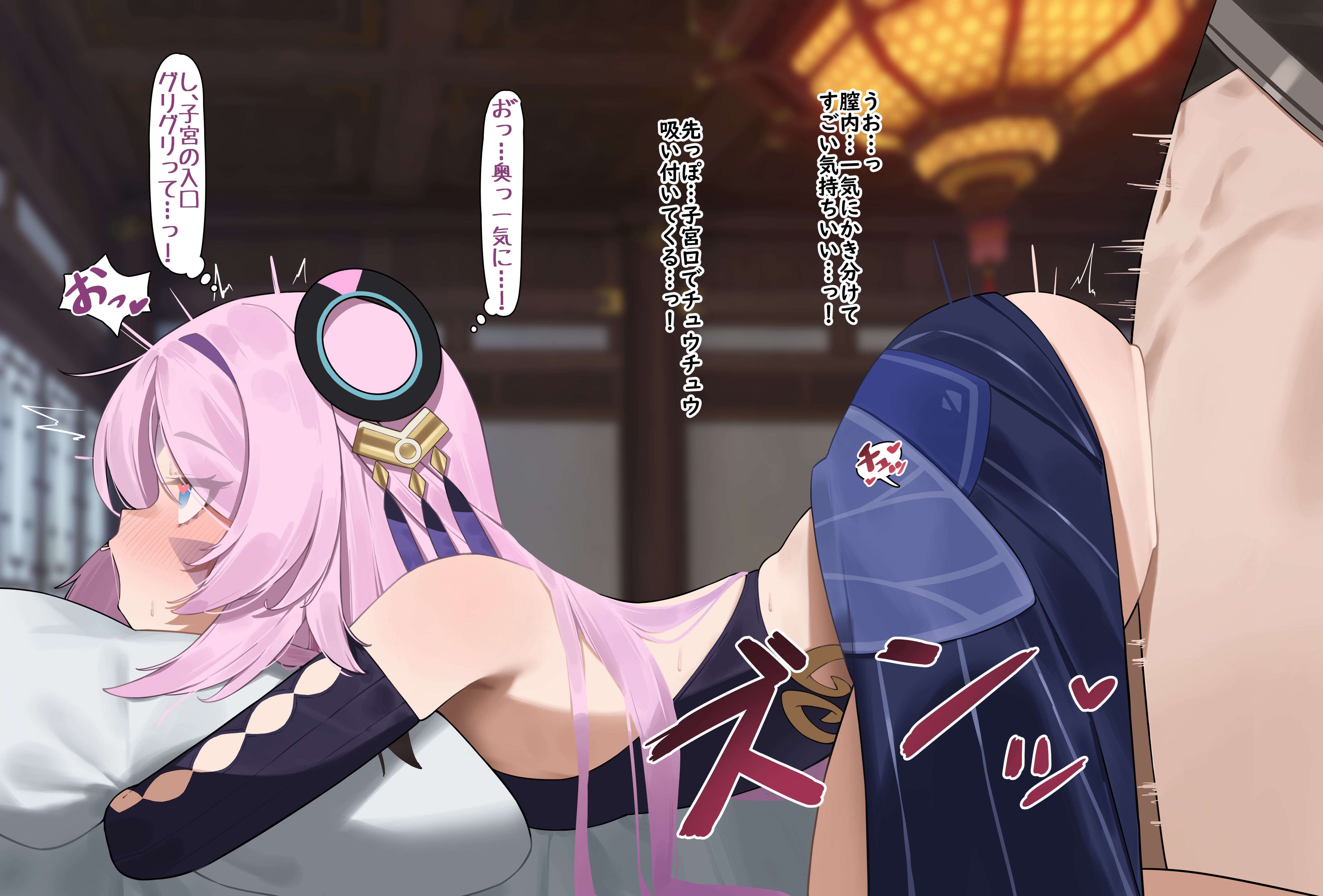 Rule34 – 1boy 1girls aelali aether_(genshin_impact) blue_eyes blush citlali_(genshin_impact) deep_penetration doggy_style elbow_gloves facial_mark female flasso forehead_mark from_side genshin_impact gloves hair_ornament heart heart-shaped_pupils hugging_object indoors long_hair pillow pillow_hug pink_hair sex solo_focus straight symbol-shaped_pupils top-down_bottom-up triangle triangle_facial_mark