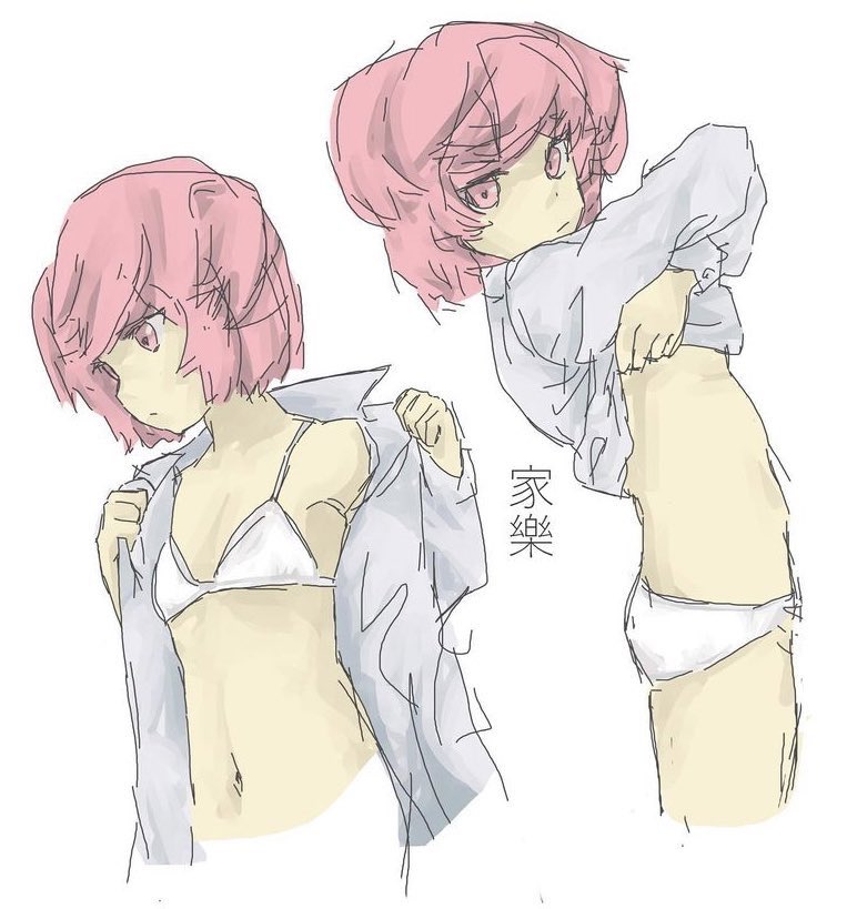 Rule34 – bra breasts butt female navel panties pink_eyes pink_hair unknown_source