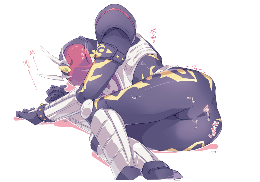 Rule 34 – 1boy after anal after sex armor armored male ass ass through clothes black armor blush blush blush lines blushing through mask bodysuit bodysuit bulge cum cum dripping from ass cum in ass cum on ass erection exposed ass heart helmet hi res japanese text kamen rider kamen rider blade (series) kamen rider chalice male male focus male only mask masked masked male on ground onomatopoeia solo text tremble lines tremble spikes trembling trembling ass | 12366357