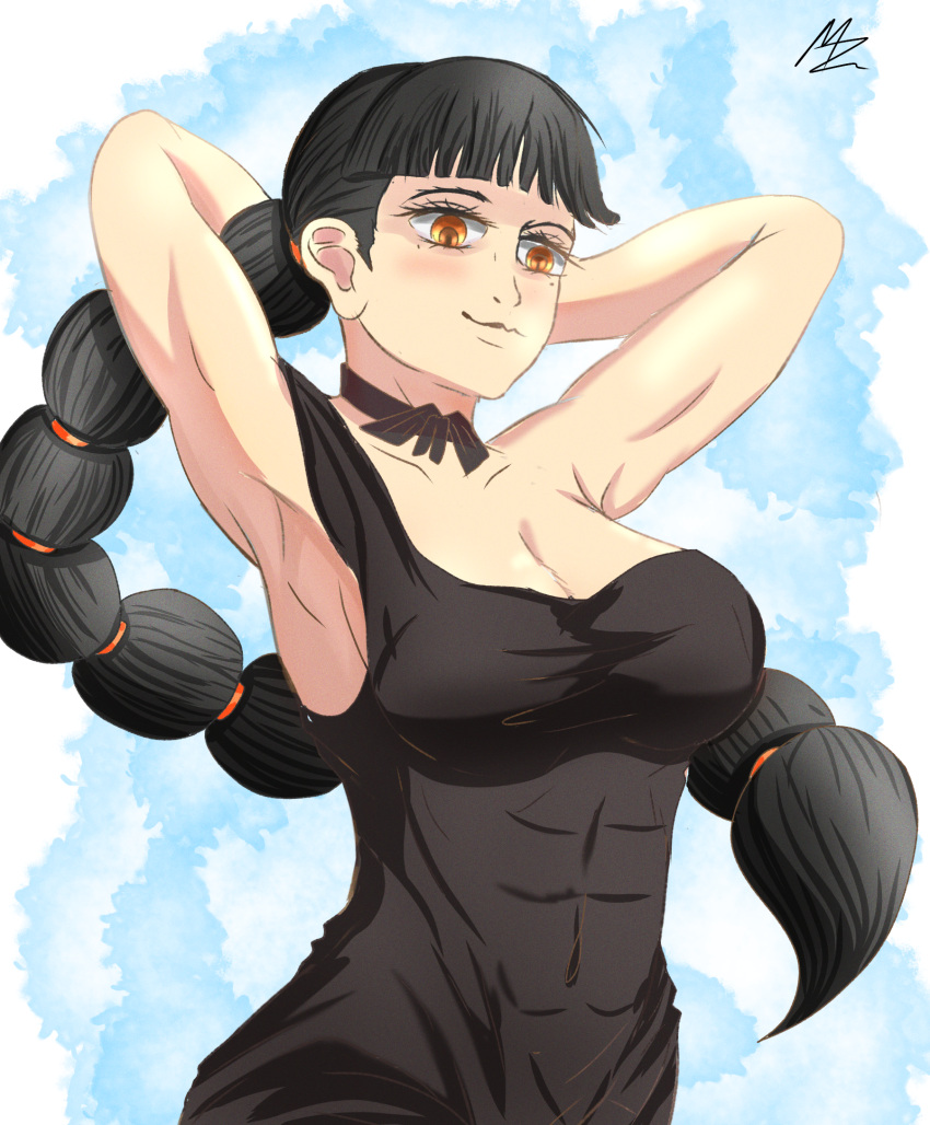Remi (jujutsu Kaisen) Porn - Rule 34