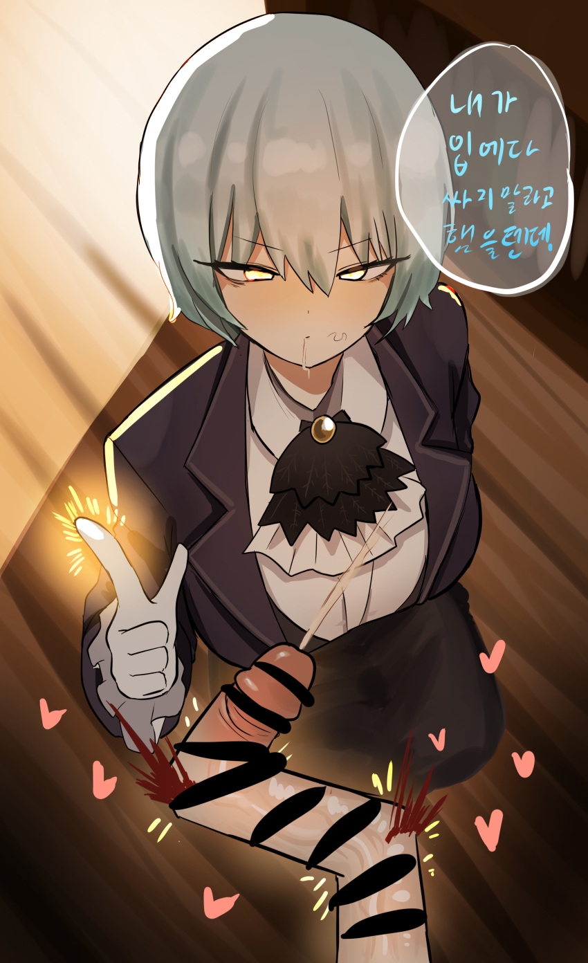 Angela (library Of Ruina) Porn - Rule 34