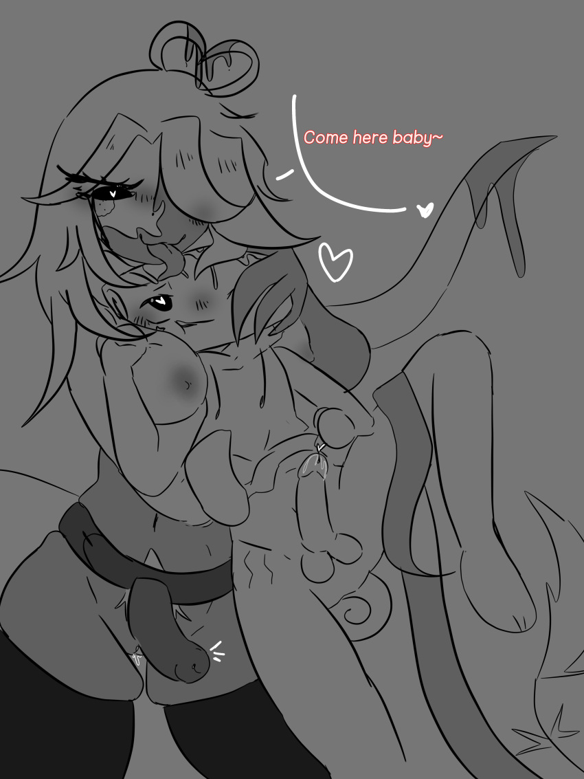 A visual narrative of lust