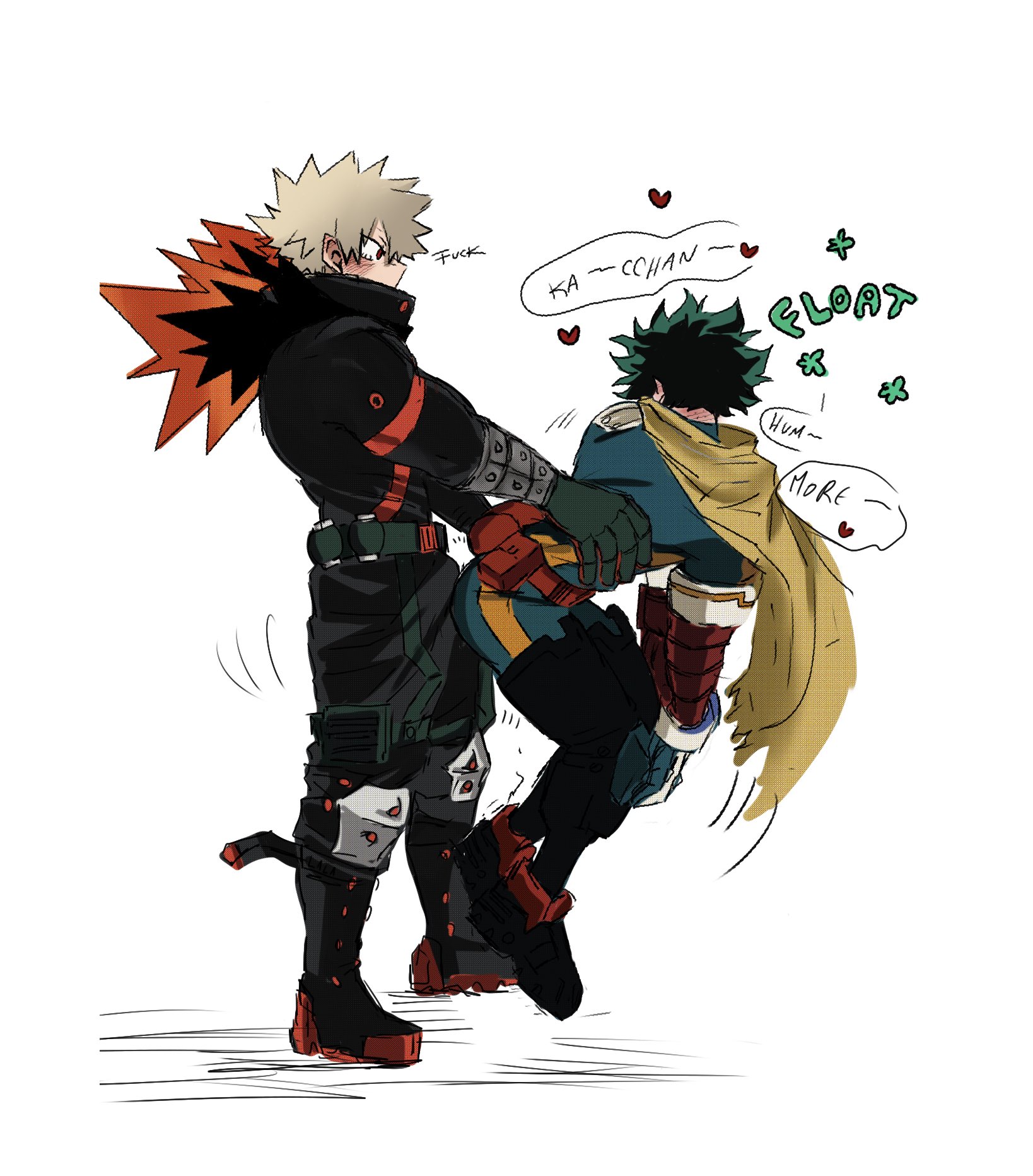 a back curving a powerful dry humping display