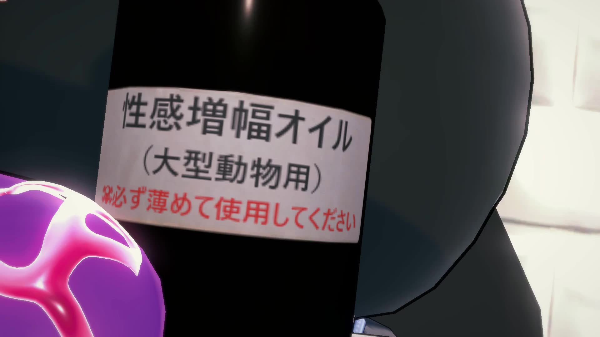 Rule34 – 3girls ahe_gao aphrodisiac armwer bikini castle covered_eyes covering_face dildo exhibitionism faceless_male fingering huge_ass huge_breasts iwara koikatsu_(medium) lipstick longer_than_30_seconds masturbation moaning nude nude_female outside_sex squirting thick_thighs thighhighs video voyeur wasabi_udon03 wide_hips womb_tattoo