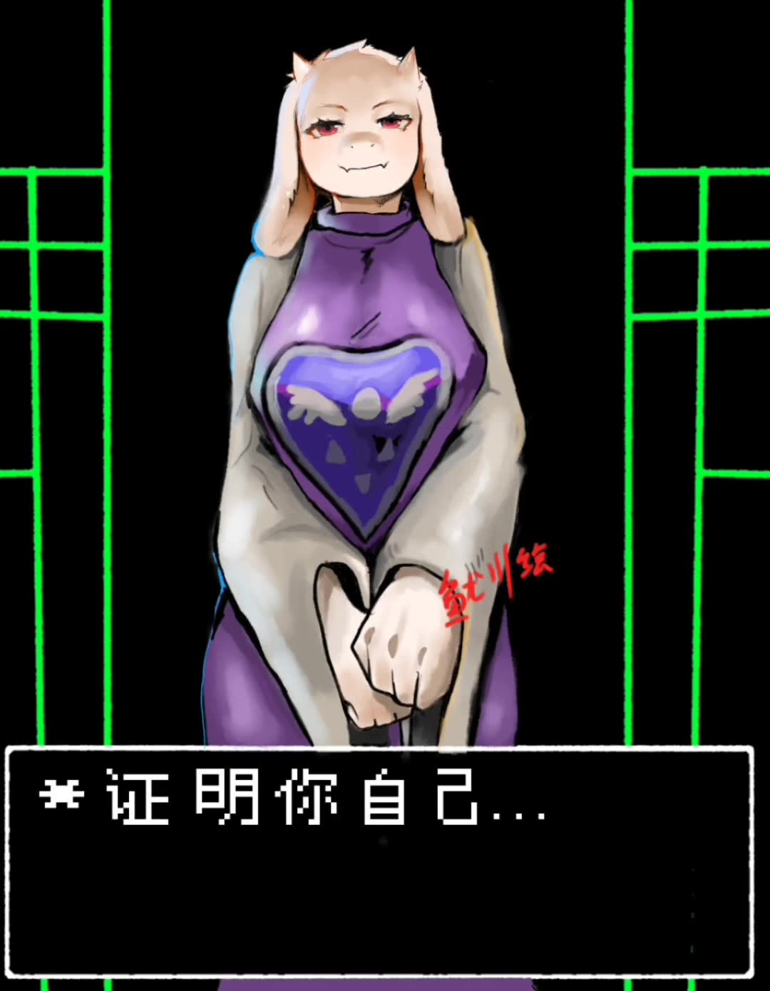 Rule34 – 1girls big_breasts breasts_play nipple_outline nipples steam steaming_body steamy_breath vibrator video wire you_chuan