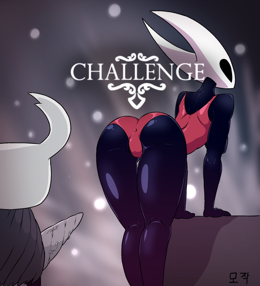 Hollow Knight Porn - Rule 34