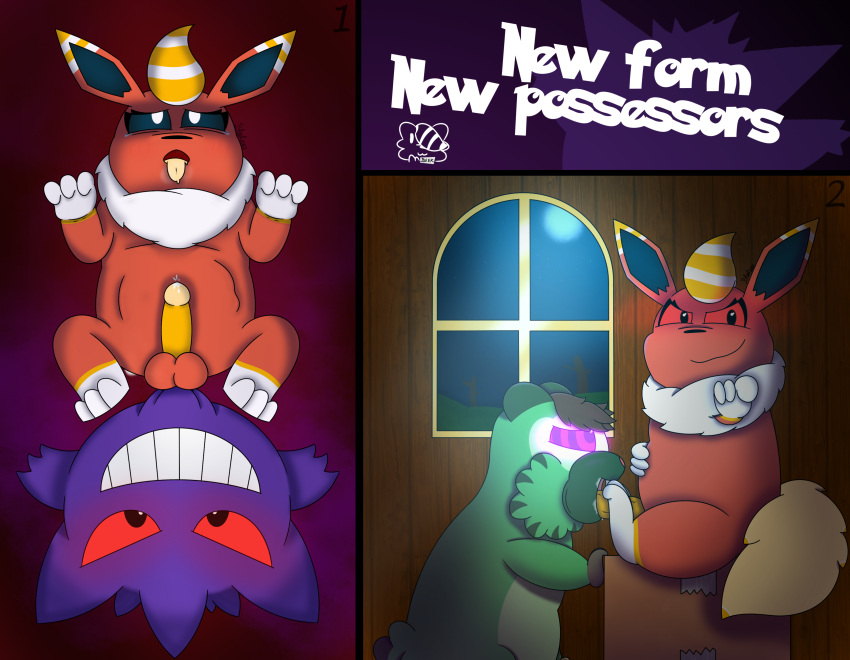 Rule 34 – absurd res anal anal sex anal vore bidoof bleek bleekje (artist) bodily fluids body invasion box container devudo (bidoof) duo eeveelution erection eyelashes fan character fellatio flareon forced generation 1 pokemon generation 4 pokemon gengar genital fluids hi res hypnosis light lying male male/male mind control moon moonlight nintendo on back oral partially inside penetration penile pokemon pokemon (species) possession precum sex takeover tongue tongue out vore window light | 12961463