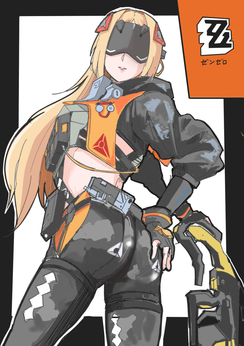 Rule 34 – 1girls ass big ass blonde hair bubble butt dat ass fat ass female female only gun hand on ass hand on own ass huge ass large ass looking at viewer looking back miyah zirou rifle solo thick ass thick thighs trigger (zenless zone zero) visor weapon wide hips zenless zone zero | 12940407