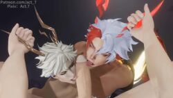 Rule 34 – honor of kings sun ce (honor of kings) tagme video zilong (honor of kings) | 12767797