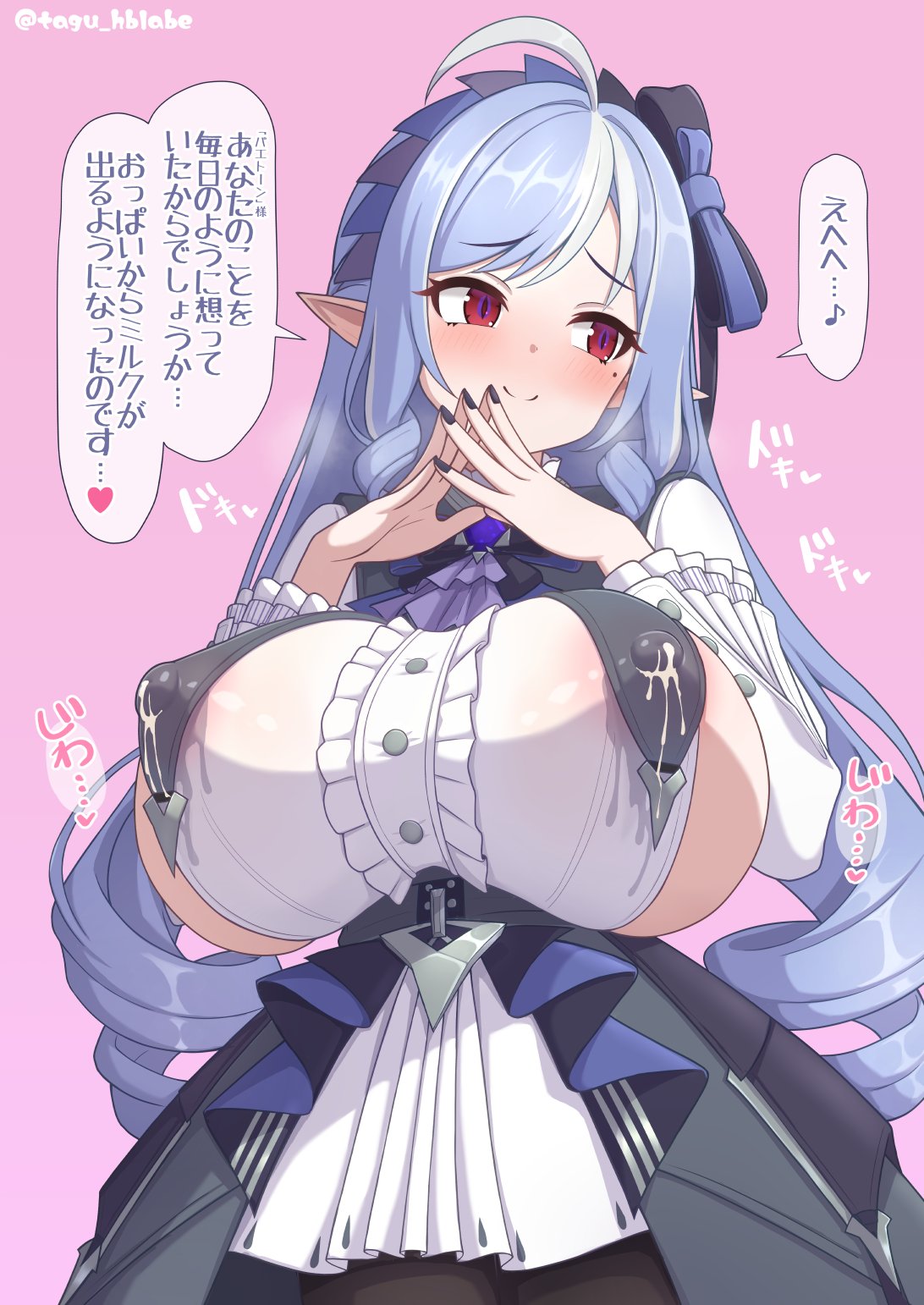 Rule 34 – areola slip areolae visible through clothing big breasts blue hair breasts breasts bigger than head clothed japanese text lactation lactation through clothes leaking milk milk nipple bulge sideboob tagu hblabe text vivian (zenless zone zero) zenless zone zero | 13199323