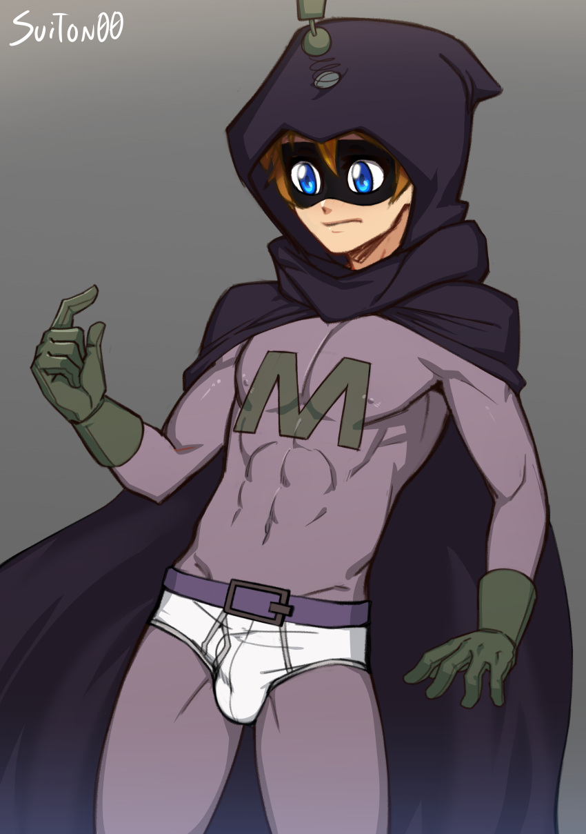 South Park The Fractured But Whole Porn - Rule 34