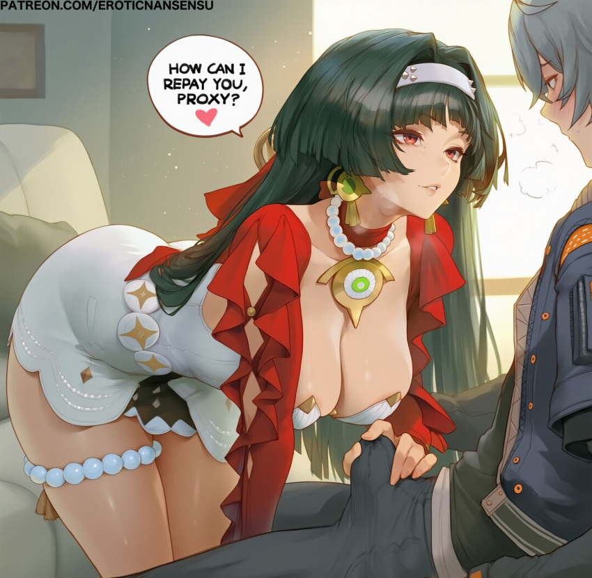 Rule 34 – 1boy 1girls astra yao big breasts erotic nansensu imminent fellatio imminent oral imminent sex wise (zenless zone zero) zenless zone zero | 13121689