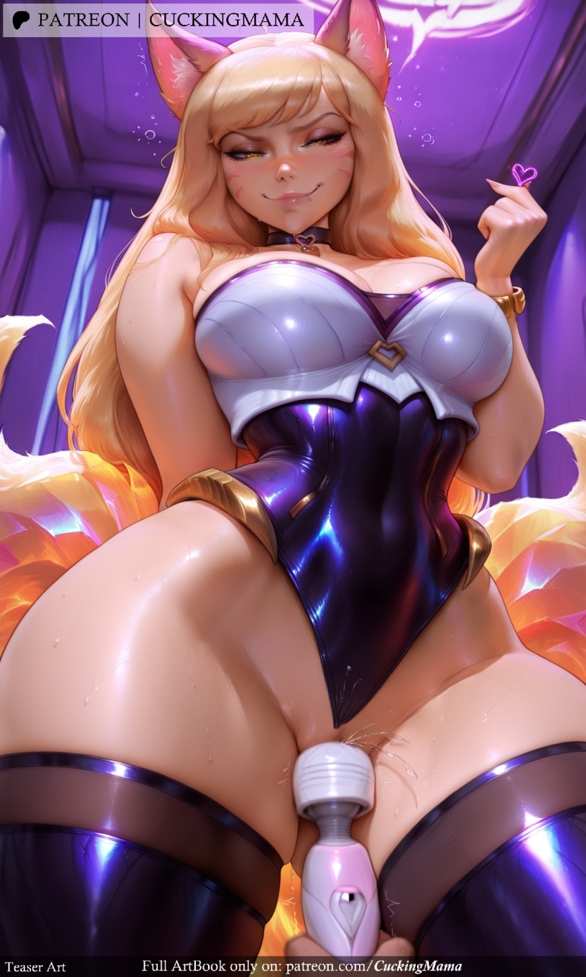 Rule 34 – ahri ai generated alternate costume animal ears bare shoulders black legwear blonde hair blush bracelet breasts choker cleavage collarbone covered navel cuckingmama facial mark female fox ears fox tail heart heart choker idol indoors jewelry k/da k/da series large breasts league of legends lips long hair looking at viewer microphone multiple tails patreon username pussy juice sex toy smile solo stage lights sweat swept bangs tagme tail thighhighs thighs vastaya vibrator whisker markings yellow eyes | 13232192
