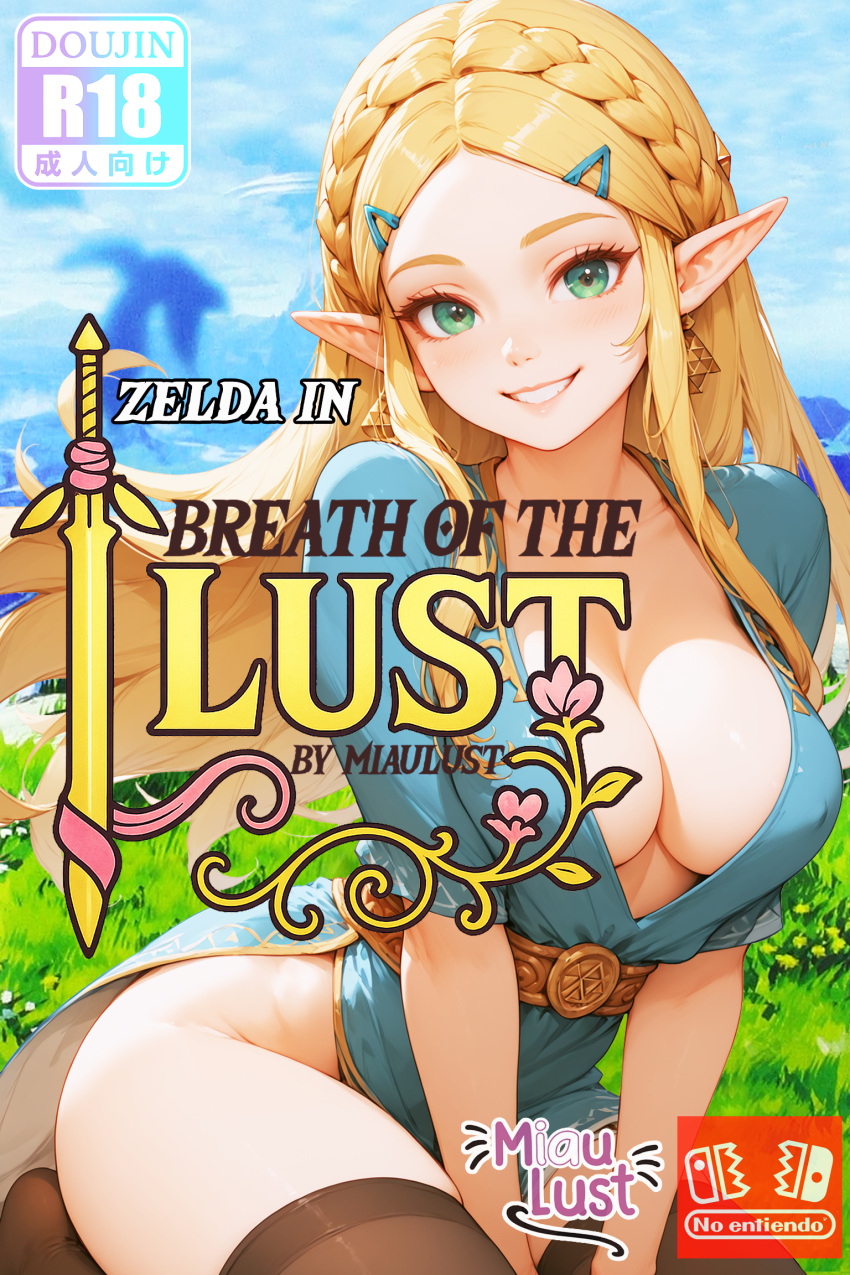 Rule 34 – ai generated blonde hair comic comic cover comic panel comic strip ears pointy elf elf female elves female green eyes hentai hyrule warriors link (breath of the wild) magazine cover magazine front page miaulust nintendo nintendo switch patreon princess zelda sheikah slate zelda (breath of the wild) zelda (hyrule warriors) zelda (tears of the kingdom) zelda (twilight princess) | 13234329
