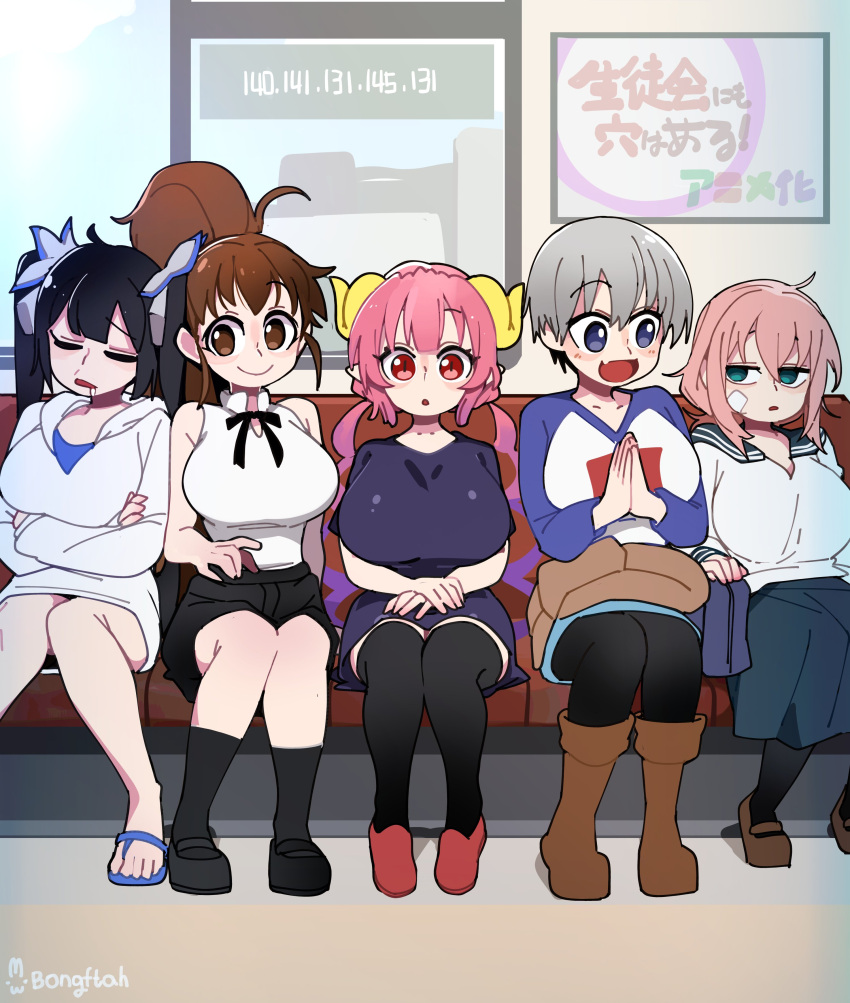 Rule 34 – 2025 5girls bongfillstudent crossover dungeon ni deai wo motomeru no wa machigatteiru darou ka fat breasts female hestia (danmachi) huge breasts ilulu (dragon maid) large breasts michinoku komaro miss kobayashi’s dragon maid seitokai nimo anawa aru! sitting subway taneshima popura uzaki-chan wa asobitai! uzaki hana working!! | 13295100
