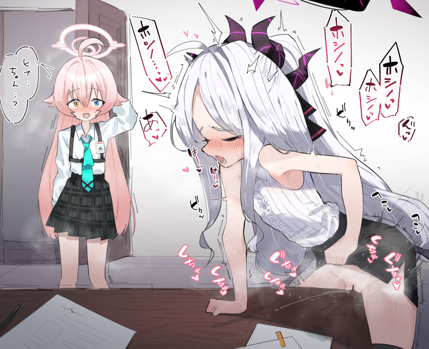 Rule 34 – 2girls bar censor bare arms bare shoulders black skirt blue archive blush censored clothes lift commentary request crotch rub demon horns female masturbation ga-chan (kokonattusoul) halo heart highres hina (blue archive) horns hoshino (blue archive) indoors lifting own clothes long hair masturbation moaning motion lines multiple girls no panties open door paid reward available paper pencil skirt pink hair pussy juice pussy juice puddle school uniform shirt shirt tucked in skirt skirt lift sleeveless sleeveless shirt sound effects speech bubble spoken heart sweat table table humping translation request variant set very long hair walk-in white hair white shirt yuri | 13017297