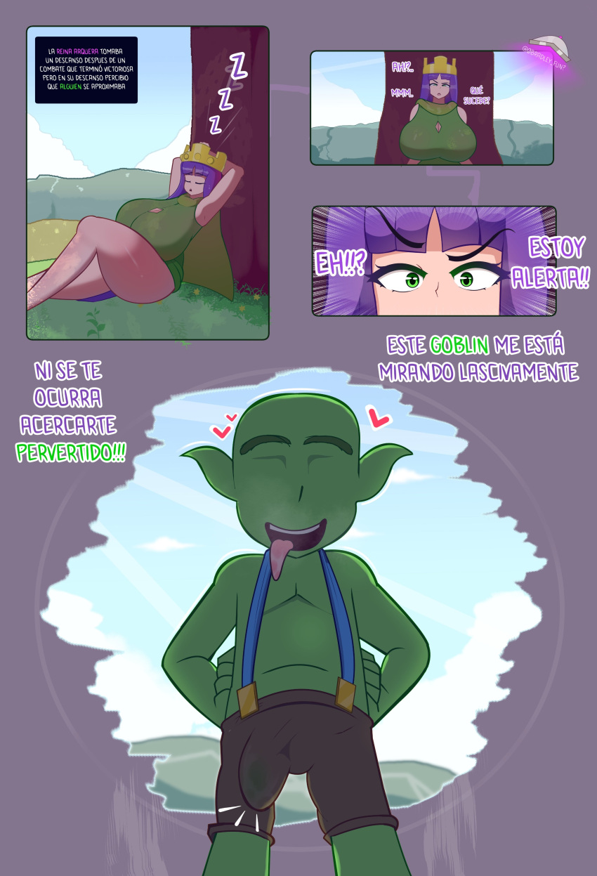 A profound transformation, embracing her deepest desires without restraint