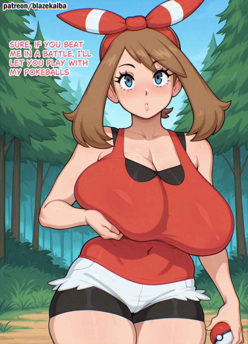 Lana's intimate cafe encounter