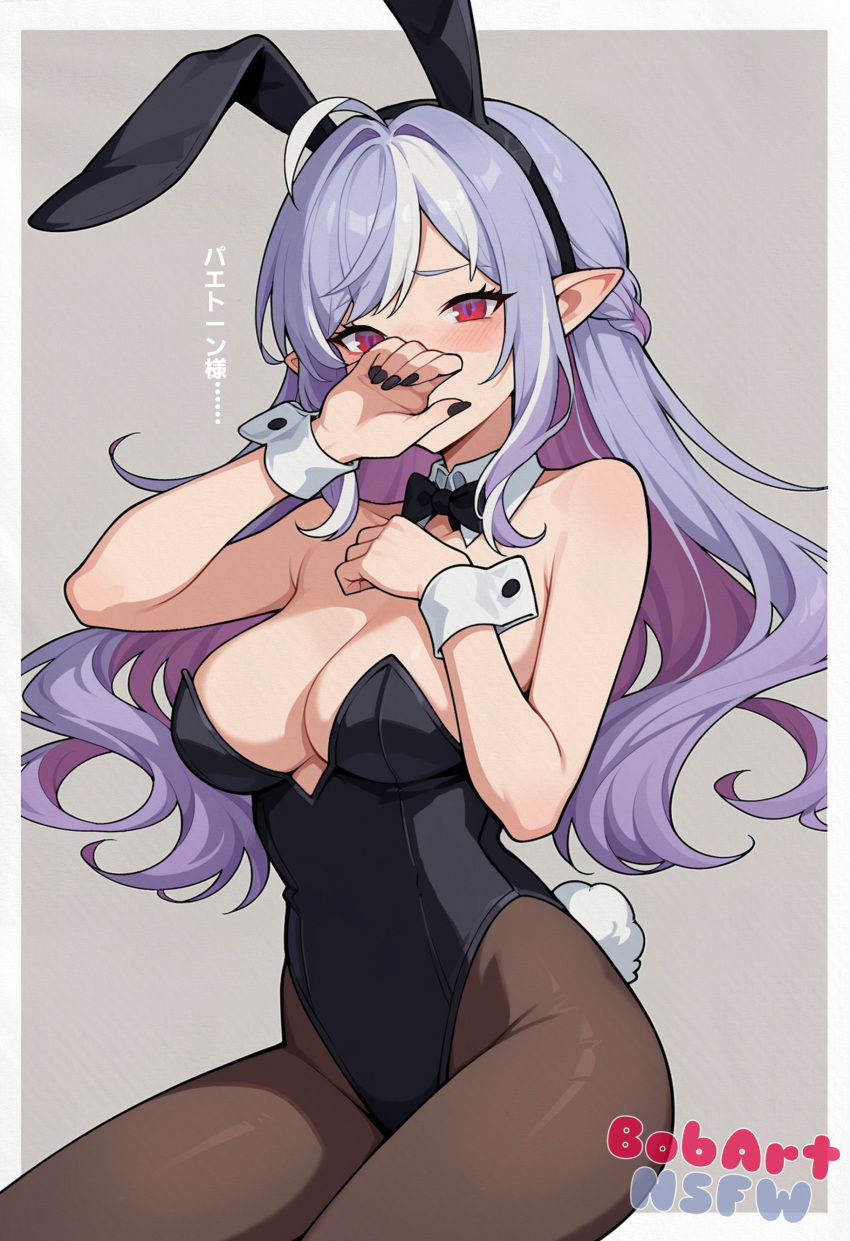 Rule 34 – ai generated black legwear blush blush bobartnsfw bowtie collar breasts bunny ears bunny tail bunnysuit cleavage cuffs (clothing) elf ears embarrassed embarrassed female eyebrows visible through hair female flustered hoyoverse japanese text leotard long hair looking at viewer medium breasts multicolored hair painted nails pantyhose playboy bunny purple hair shy simple background solo solo female stable diffusion streaked hair text two tone hair vivian (zenless zone zero) watermark white border white hair zenless zone zero | 13339437