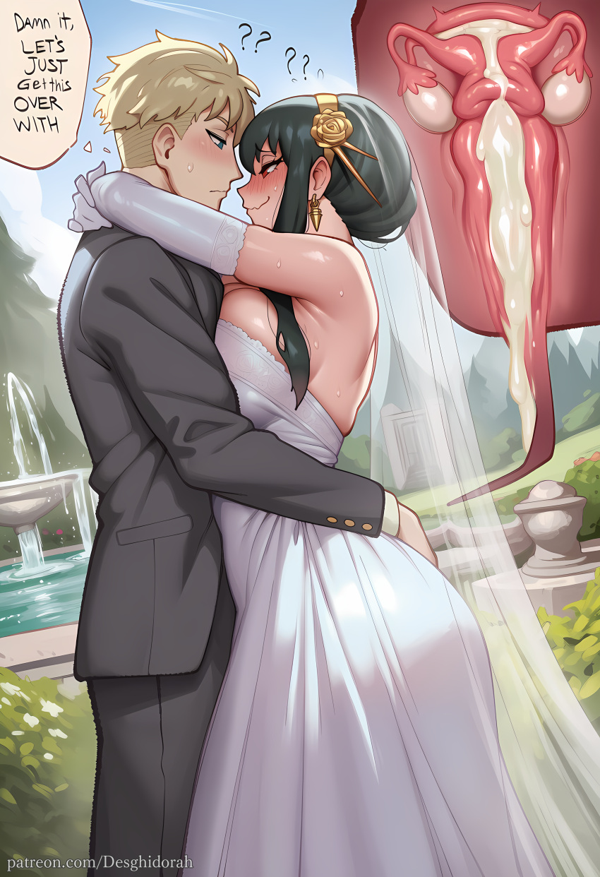 Rule 34 – 1boy 1girls ? ?? ai generated arms around neck bare shoulders black hair blonde hair blue eyes blush breast press breasts bridal veil bride closed mouth clothed sex cross section cum cum in pussy day dress earrings ejaculation elbow gloves english text female flower fountain from side gloves groom hair ornament hairband hug husband and wife internal cumshot jewelry large breasts loid forger long hair looking at another netorare ntr outdoors penis red eyes sex sidelocks smile speech bubble spy x family straight sweat thought bubble uterus vaginal penetration veil water wedding dress white dress white gloves yor forger | 13958806