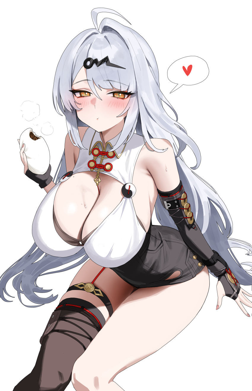 Rule 34 – absurdres ahoge armpit crease asymmetrical gloves bby black gloves breasts cleavage eating female fingerless gloves food gloves grey hair hair ornament heart highres holding holding food huge breasts long hair looking at viewer mole mole on breast orb single thighhigh sitting solo spoken heart steamed bun thighhighs thighs uneven gloves very long hair yellow eyes yin yang yin yang orb yixuan (zenless zone zero) zenless zone zero | 13900713