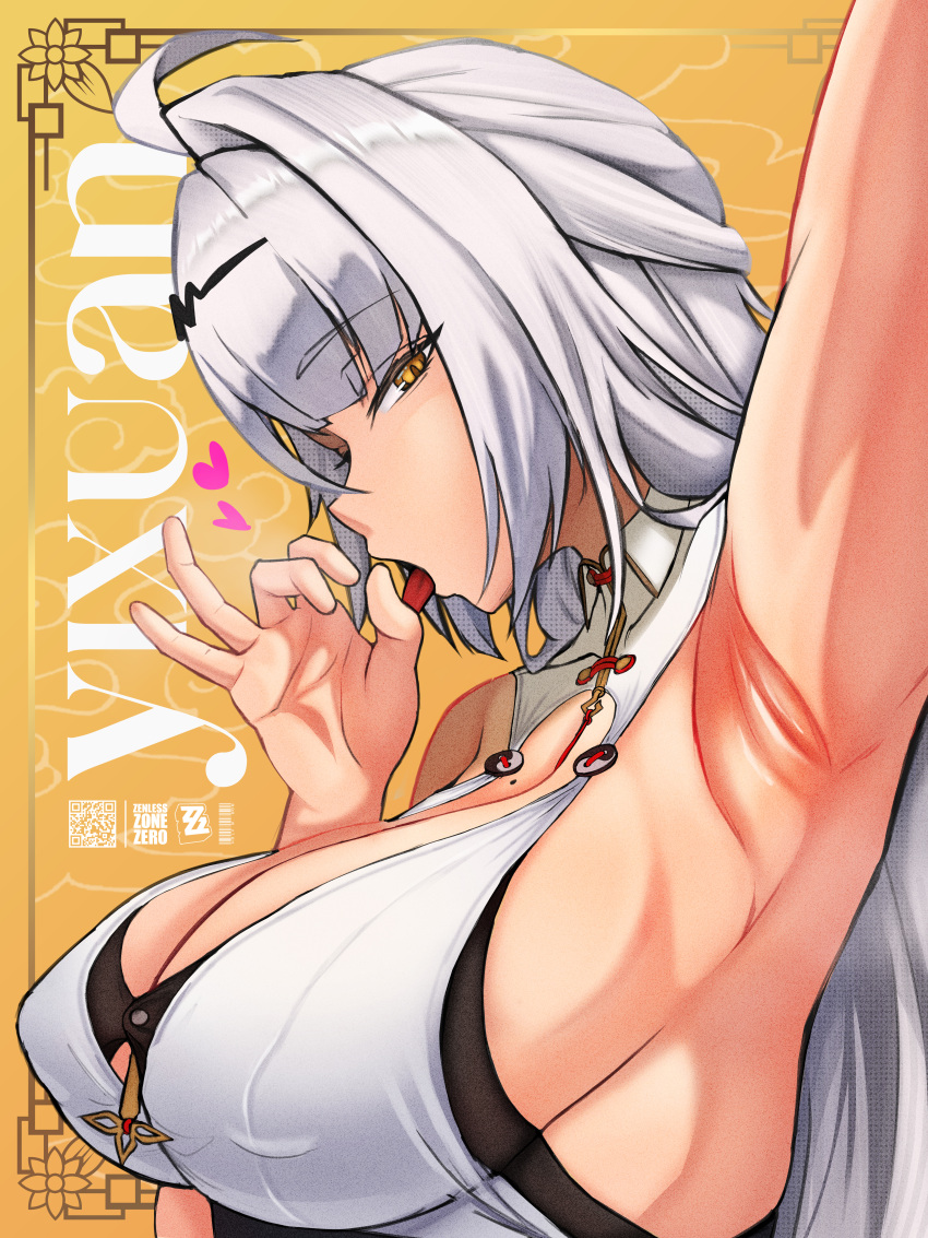 Rule 34 – armpits big breasts holy b. bob looking at viewer tounge out yixuan (zenless zone zero) | 13738180