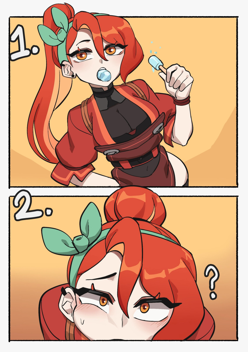 June Hyyun summer art