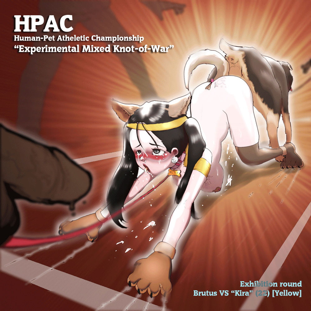 Rule 34 – 2d animated blush brown hair butt to butt dragging drooling feral feral on human feral penetrating human fucked senseless fucked silly headband knot knotting leash medium breasts nimbletail original pale skin tug of war x-ray zoophilia | 14012650