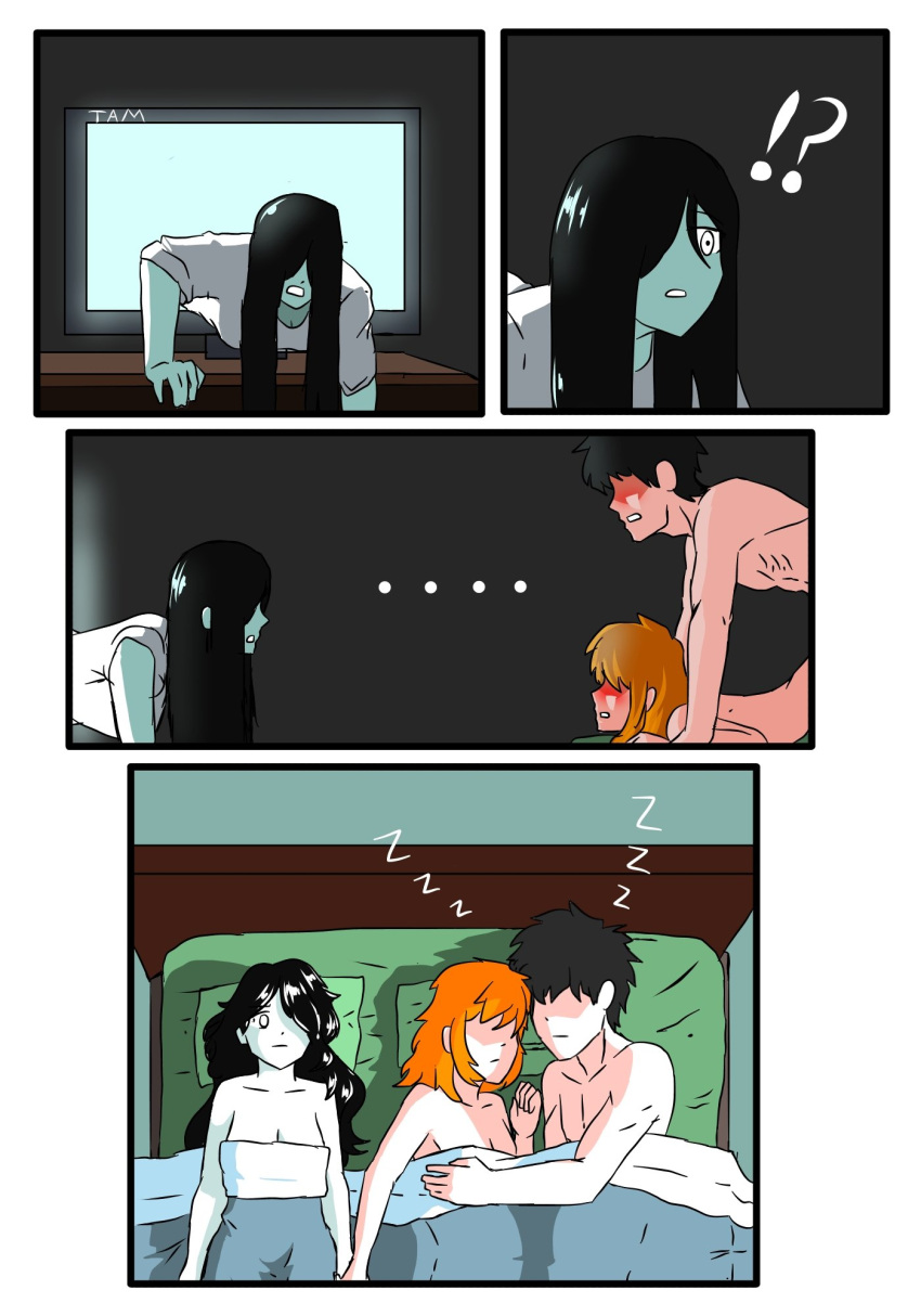 Two souls intertwined