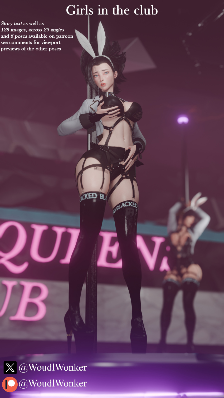 Rule 34 – 3d 4k asian female black hair blacked bunny ears bunny girl crossover dancing dark hair embarrassed gloves heels high heels highres image set light-skinned female momo yaoyorozu my hero academia netorare queen of spades spy x family stripper pole woudlwonker819 yaoyorozu momo yor briar yor forger | 14004840